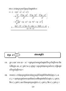 By Mr Chanthou Preah Angdoung High School_Page_126